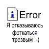  (100x100, 1Kb)