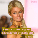1687551_4425564 (150x150, 40Kb)