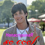  (150x150, 20Kb)