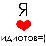 6378eff80bcb (150x150, 11Kb)