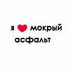 39f0250b28f5ed0a1aff86461f1a53c7 (100x100, 0Kb)