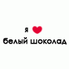 2c62a21e5f0c605c64b1d867d923f8fb (100x100, 0Kb)