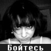  (100x100, 21Kb)