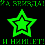  (150x150, 8Kb)