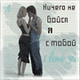  (80x80, 6Kb)