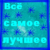 (100x100, 16Kb)