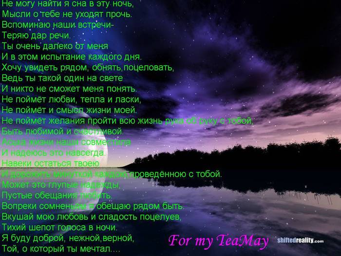 (700x525, 67Kb)