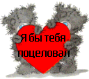  (128x114, 6Kb)