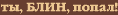  (118x15, 0Kb)