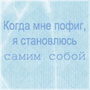  (130x130, 30Kb)