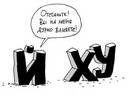  (128x96, 2Kb)