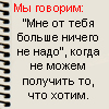  (100x100, 12Kb)