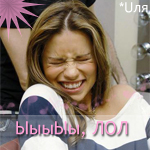  (150x150, 59Kb)