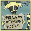  (120x120, 12Kb)