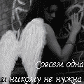 14 (120x120, 17Kb)