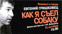  (200x111, 9Kb)