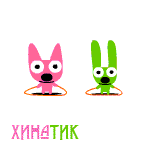  (150x150, 12Kb)