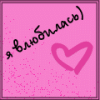  (100x100, 6Kb)