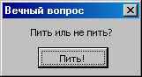  (161x88, 2Kb)
