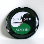  (150x150, 19Kb)