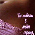  (120x120, 35Kb)