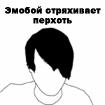  (150x150, 87Kb)