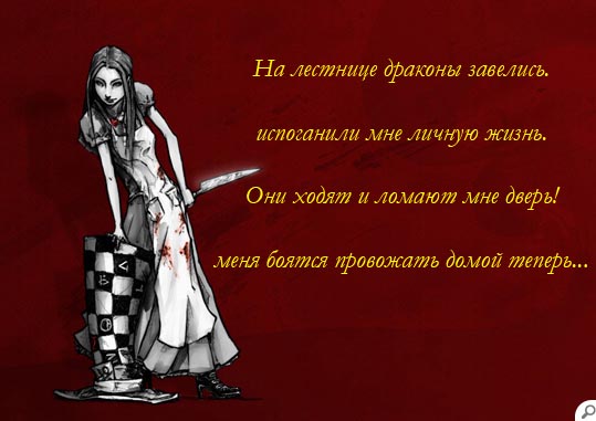  (539x381, 59Kb)