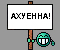  (60x50, 4Kb)