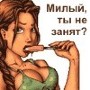  (90x90, 4Kb)