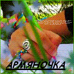  (150x150, 13Kb)