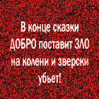  (140x140, 55Kb)