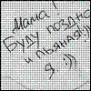  (100x100, 3Kb)