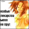  (120x120, 18Kb)