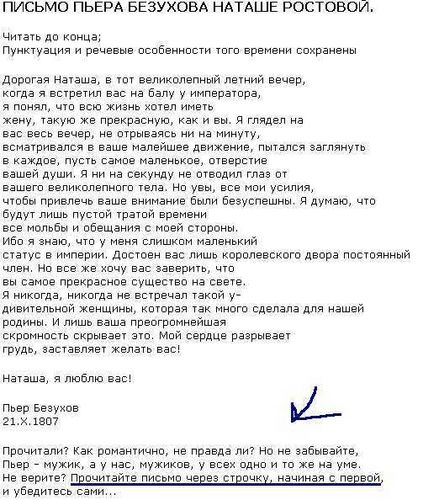 пока заниния и противопоказания для проведения разгрузочно - диетическая терапии