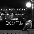  (120x120, 8Kb)