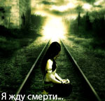  (150x144, 27Kb)