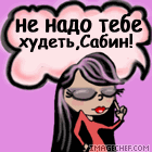  (140x140, 34Kb)