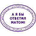 e604ce455977b4dbede19d2a4e44df93 (120x120, 1Kb)