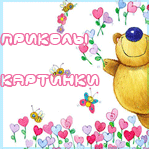  (149x149, 23Kb)