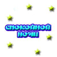  (200x200, 21Kb)