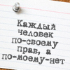  (100x100, 10Kb)