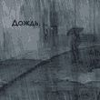  (110x110, 19Kb)