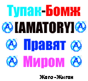  (177x162, 6Kb)