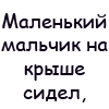  (100x100, 4Kb)