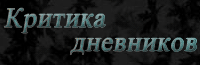  (200x65, 63Kb)