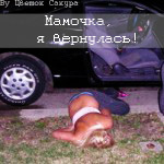  (150x150, 31Kb)