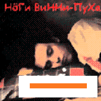  (200x200, 11Kb)