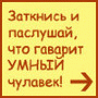  (90x90, 7Kb)