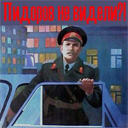  (128x128, 10Kb)