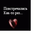  (140x114, 568Kb)
